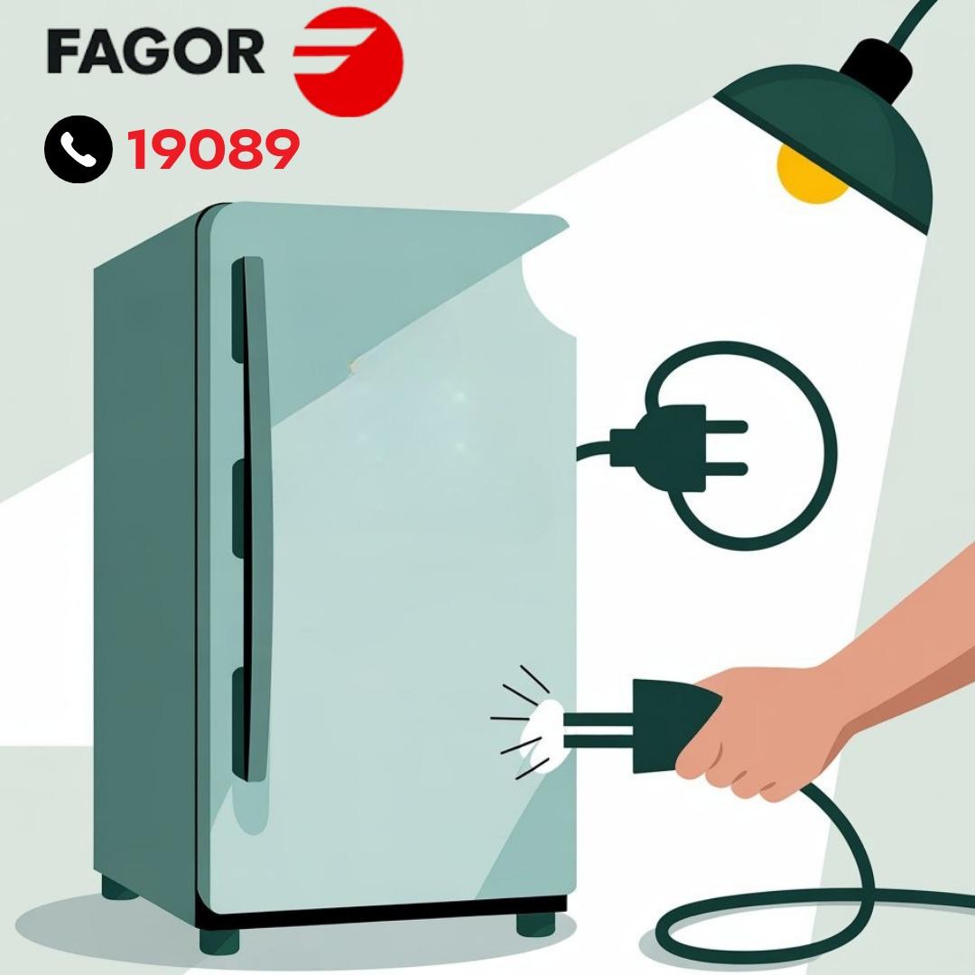 فصل الثلاجة فاجور عن الكهرباء فصل الثلاجة فاجور عن الكهرباء