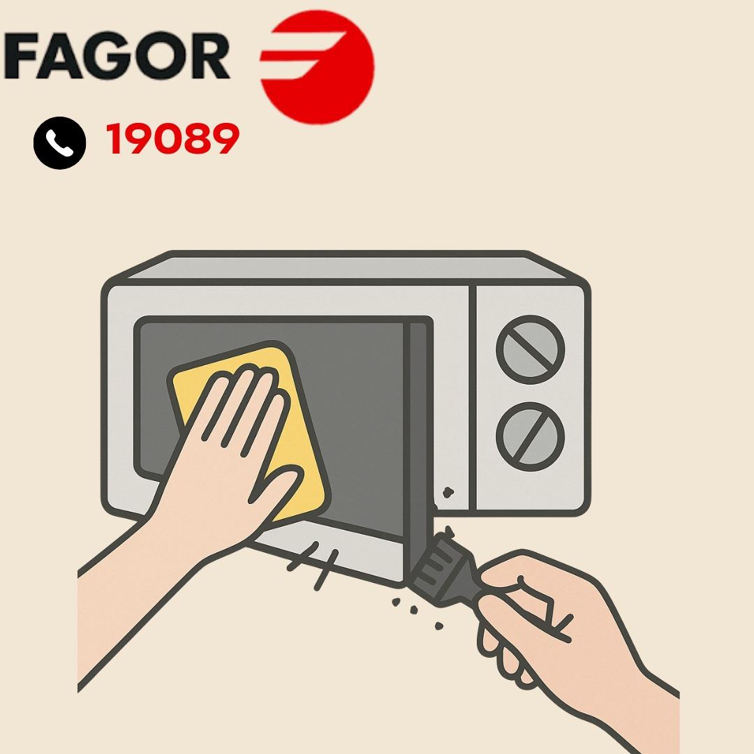 العناية بالباب والجلدة المطاطية