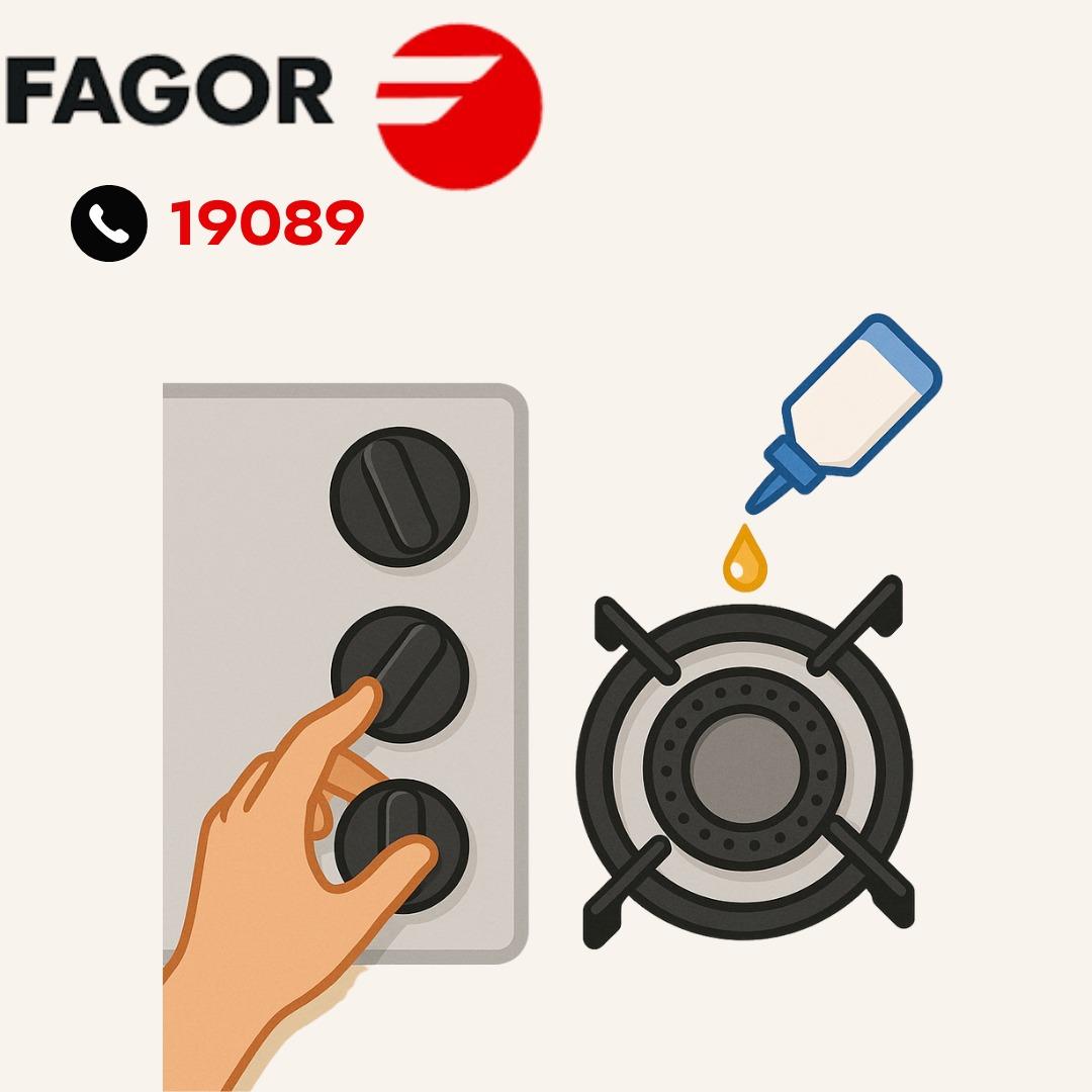 تجربة مفاتيح التشغيل تجربة مفاتيح التشغيل