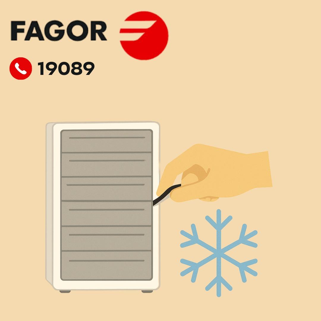 فحص الأختام المطاطية