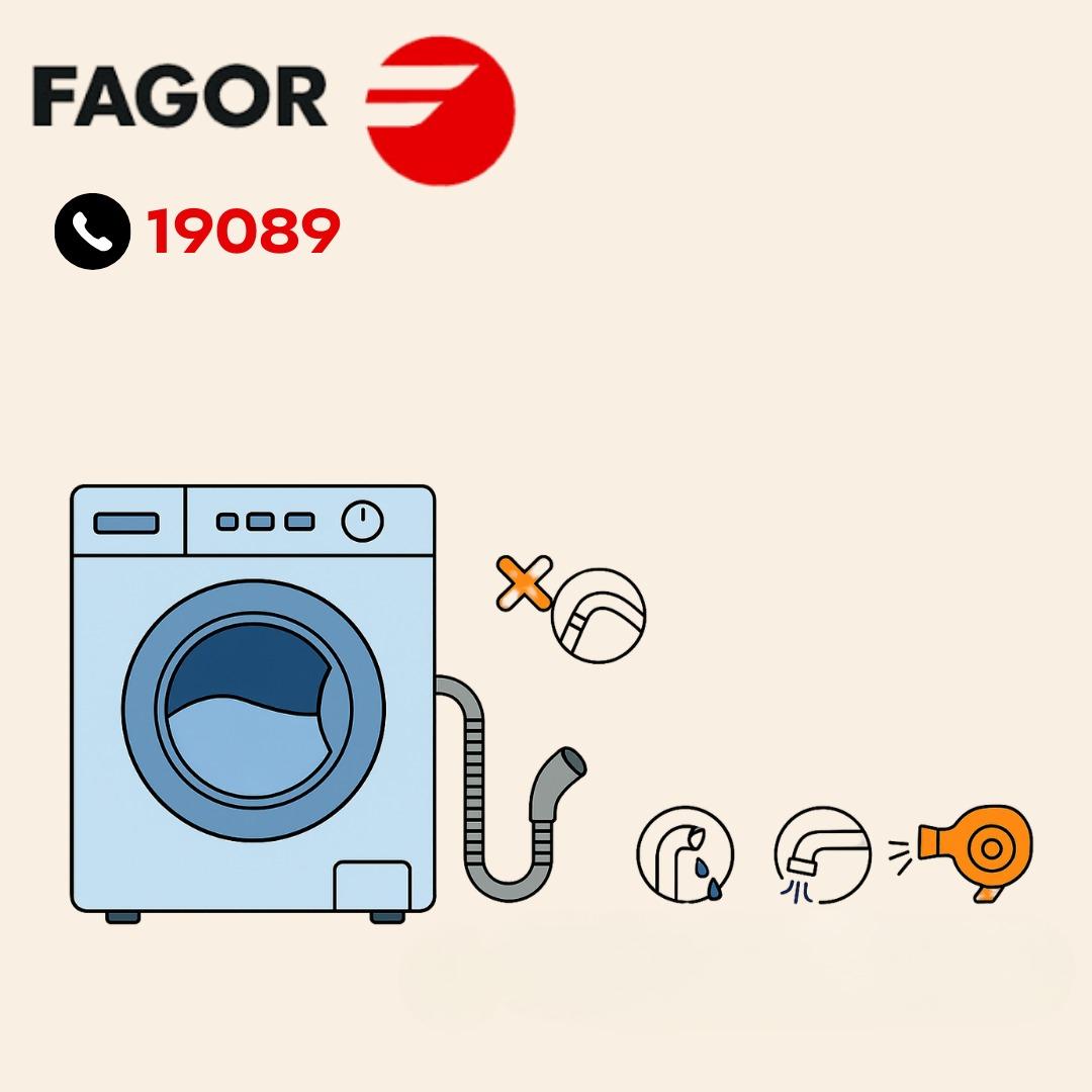 فحص خرطوم تصريف الغسالة فحص خرطوم تصريف الغسالة